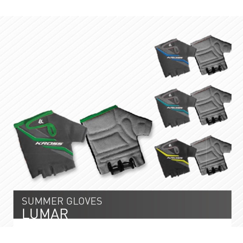LUMAR (1)