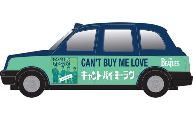 The Beatles London Taxi - Can't Buy Me Love (3)