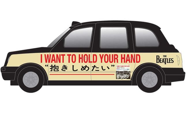 The Beatles London Taxi - I Want To Hold Your (3)