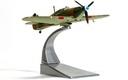 Hawker Hurricane Mk.I - RAF No.601 - P/O 'Billy' Fiske (Battle of Britain 85) (3)