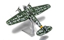 Heinkel He-111 H-6, W. Nr. 4500, A1+FN (5)