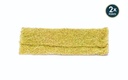 Fogliame – prato verde giallastro (1)