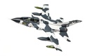 Panavia Tornado GR1A - ZA371/C - RAF No.II(AC) Sqn (1)