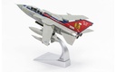 Panavia Tornado GR4 ZA461 15XV R Squadron Centenary Scheme 2015 (5)