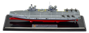 HMS Prince of Wales (R09), Queen Elizabeth-class aircraft carrier (9)