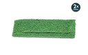 Foliage - Dark Green