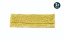Foliage - Yellow Green Meadow