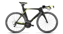 AEROLIGHT ULTEGRA TRIMAX 35